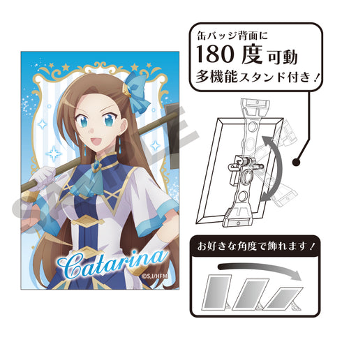 『劇場版 乙女ゲームの破滅フラグしかない悪役令嬢に転生してしまった…』アート缶バッジ カタリナ・クラエス